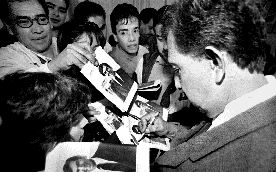 cardenas-autografos-jpg