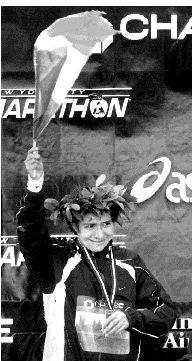 fernandez-adriana-medalla-j