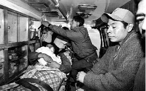 segurito era banquero ese dueo...