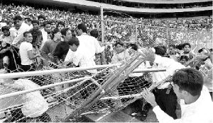 estadio-azteca-multitud-jpg