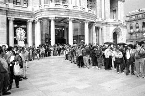 Gente-BellasArtes-jpg