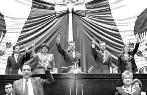 camara-legislatura-97-1