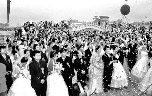 CHINA_MILLENNIUM_MARRIAGE
