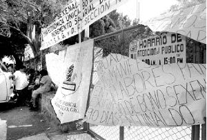 bono-sexenal-guerrero-jpg