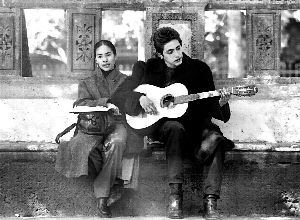 vc-jovenes-guitarra-jpg