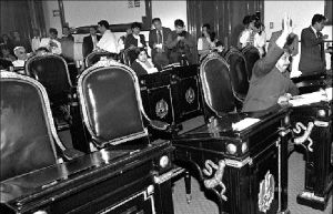 aldf-sesion-permanente-jpg