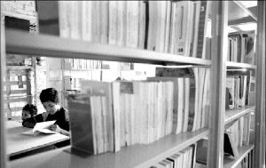 Cd/FPFV/Rep/Biblioteca