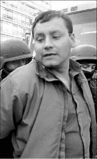 Ťmartinez-valero-unam-2-jpg