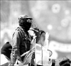 unam-marcos-ezln