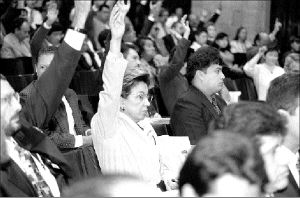 consejo_universitario