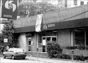 Ťfachada-de-banco-serfin