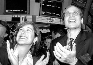 wall_street_oxford_s0