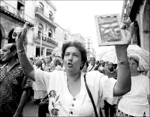 Ťcuba-virgen-caridad-jpg