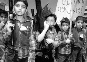 mideast_israel_palestin_8kz