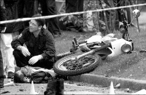 COLOMBIA_EXPLOSION_HMQ