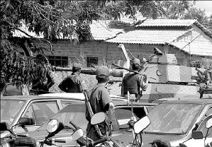 brazil_police_strike