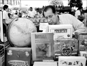 utiles_escolares_ajn