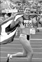 CHINA_UNIVERSITY_GAMES