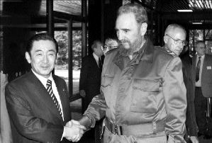 cuba_japan
