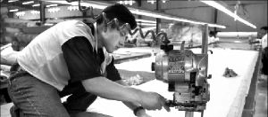 maquila_yucatan_vi05jn