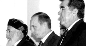 attacks_tajikistan_russ_adc