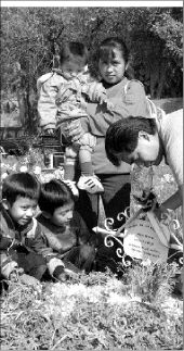 panteon_tezonco_kr46