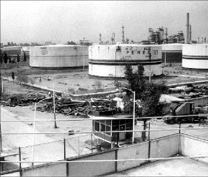 refineria_azcapotzalco