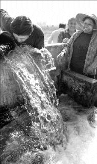 atenco_diputados_98xs