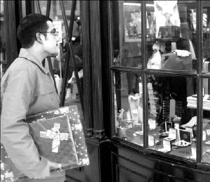 compras_peisur04_v21