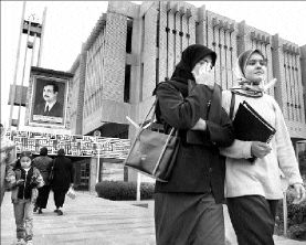 irak-universidad-2