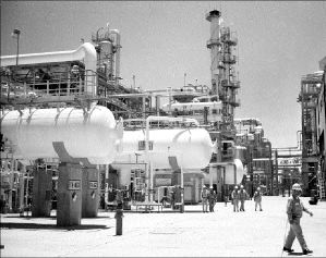 refineria-salamanca4