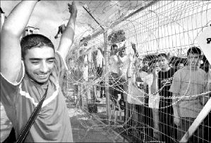 palestinian_celebrate_wy