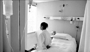 hospital_20_nov_mama