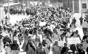 marcha-bolivia