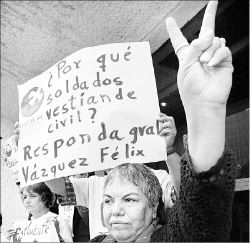 comite_fiscalia_gst-c