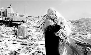 palestinian_israel_car