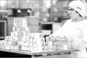 laboratorio_novartis