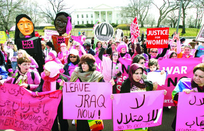 D&iacute;a Internacional de la mujer