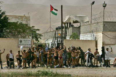 Sitio Israel&iacute; y Rendici&oacute;n en la prisi&oacute;n de Jeric&oacute;