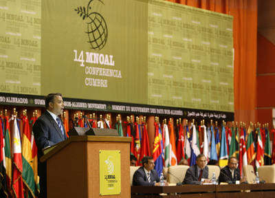 Respaldo de los Noal a Ir&aacute;n en la pugna con EU