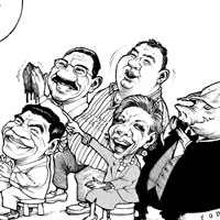 Mostrar el cartón Hernández