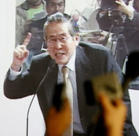 "&iexcl;Soy inocente!"