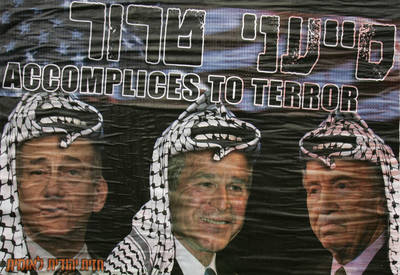 V&iacute;speras de una visita inc&oacute;moda