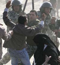 Resoluci&oacute;n contra Israel