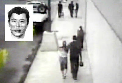 Im&aacute;genes reveladoras