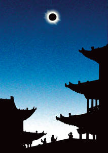 Breve noche preol&iacute;mpica