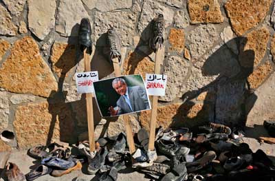 Rescate a compa&ntilde;&iacute;as automotrices estadunidenses