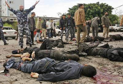 Ataque israel&iacute; a la ciudad de Gaza deja m&aacute;s de 230 muertos