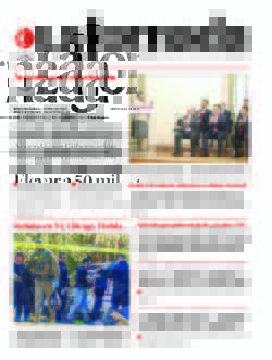 Portada de 2025/01/29. Seleccione para ir a esta edición.