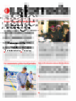 Portada de 2025/02/05. Seleccione para ir a esta edición.